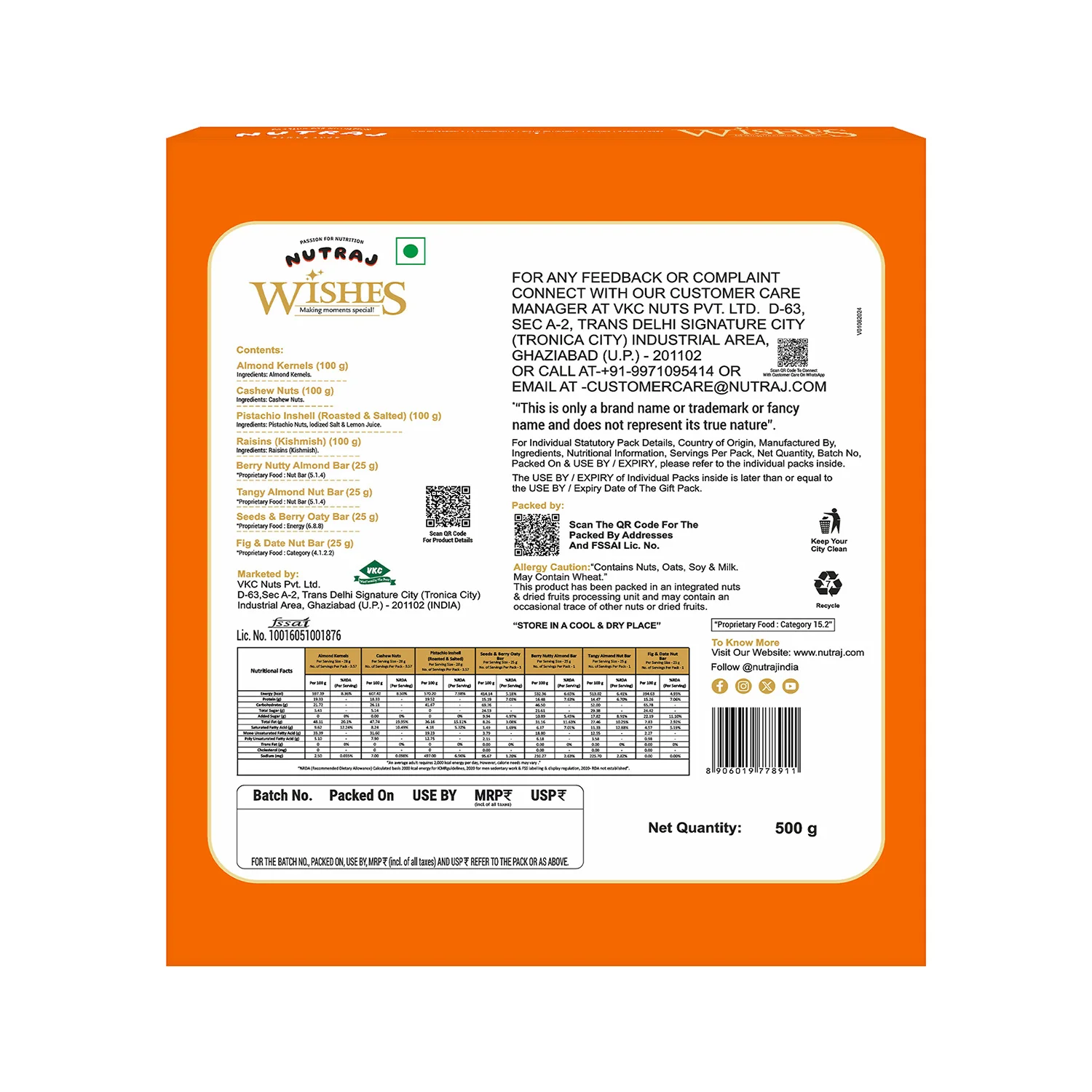 Nutraj Wishes Healthy Goodness Diwali Gift Box 500g | GB - 87 - Image 3